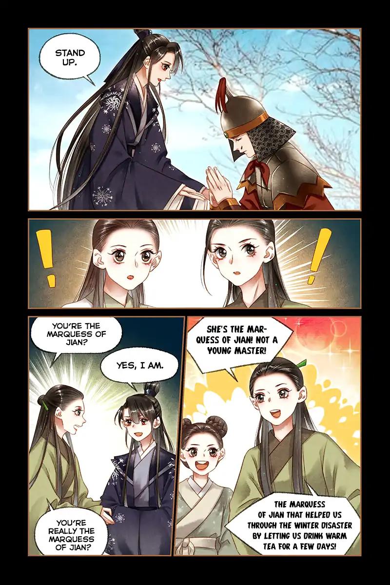 Shen Yi Di Nu Chapter 173 8